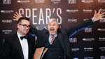 SPEAR’S Russia Wealth Management Awards 2019