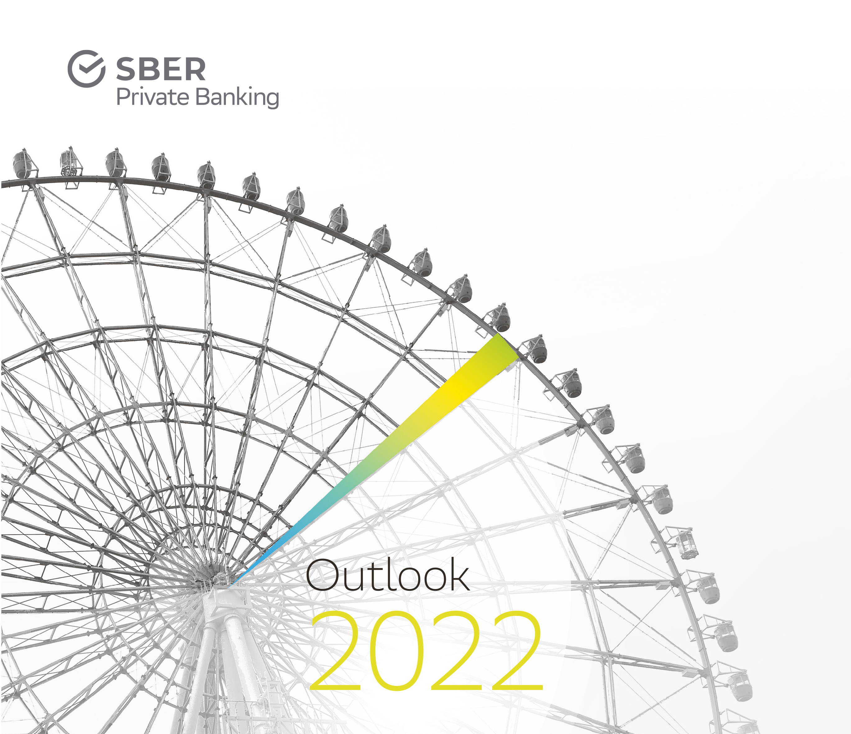 Sber Private Banking Outlook 2022